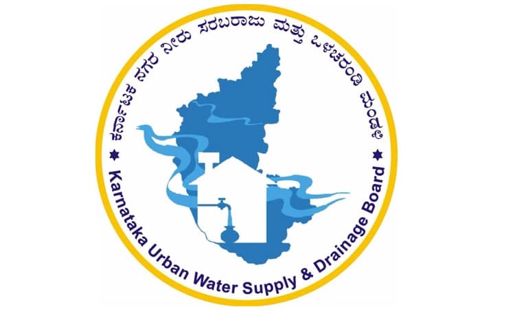 Job: ನೀರು ಸರಬರಾಜು ಇಲಾಖೆಯ 64 ಹುದ್ದೆ ಭರ್ತಿಗೆ ಅಧಿಸೂಚನೆ