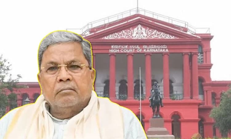 Santhosh Patil Case; ಸಿದ್ದರಾಮಯ್ಯ ಸೇರಿ 4 ಕಾಂಗ್ರೆಸ್ ನಾಯಕರಿಗೆ ದಂಡ ವಿಧಿಸಿದ ಹೈಕೋರ್ಟ್