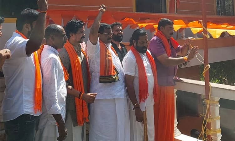 VHP; ರಾಜ್ಯಾದ್ಯಂತ ಹನುಮಧ್ವಜ ಅಭಿಯಾನ ನಡೆಸಲು ನಿರ್ಧಾರ