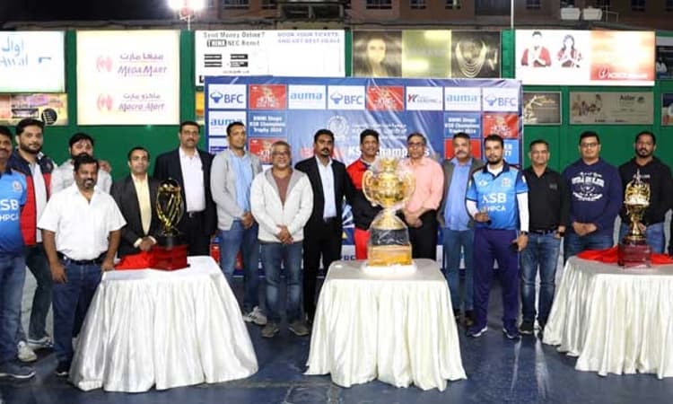 Desi Swara: ಕೆಎಸ್‌ಬಿ ಚಾಂಪಿಯನ್ಸ್‌ ಟ್ರೋಫಿ 2024: ದ್ವೀಪದಲ್ಲಿ ಅದ್ದೂರಿ ಚಾಲನೆ