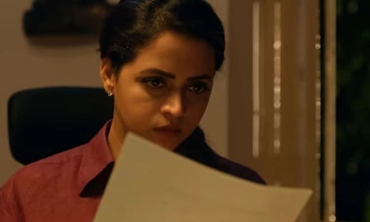 Case of Kondana; ಕತ್ತಲ ಹಾದಿಯ ಥ್ರಿಲ್ಲರ್‌ ಪಯಣ