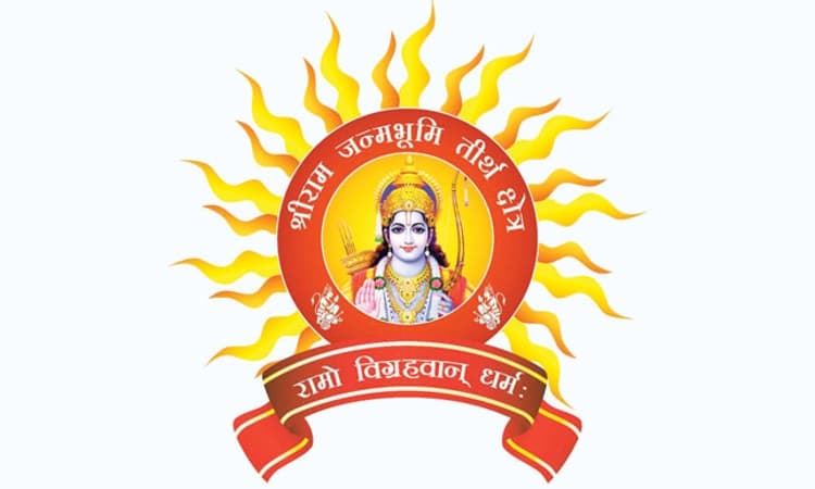 Ram Mandir ಆಮಂತ್ರಣದಲ್ಲಿ ಕಲಬುರಗಿ ಕಲಾವಿದನ ಲೋಗೋ