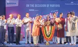 Udupi ಪುತ್ತಿಗೆ ಪರ್ಯಾಯ; “ಹರ್ಷ’ ಸ್ವರಾಂಜಲಿಯ ಮೆರುಗು