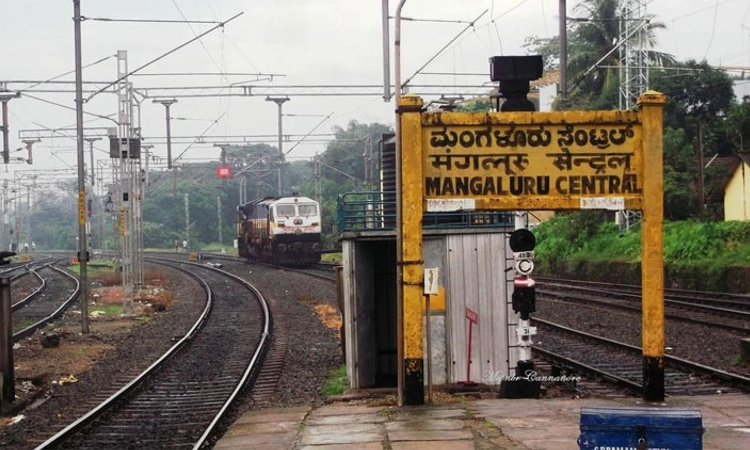 Mangaluru ಸೆಂಟ್ರಲ್‌ಗೆ ರೈಲುಗಳ ವಿಸ್ತರಣೆ ಇಲ್ಲ