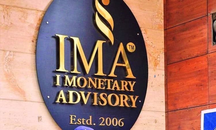 IMA scam:  200 ಕೋಟಿ ಆಸ್ತಿ ಹಂಚಿಕೆ ಸವಾಲು