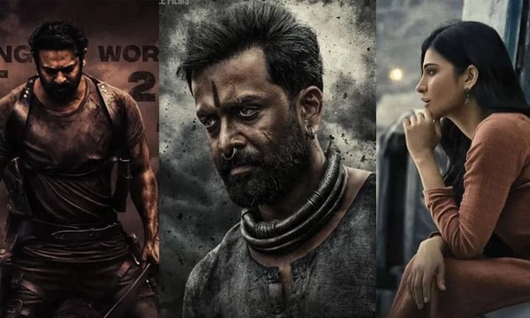 Salaar cast fees: ʼಸಲಾರ್‌ʼನಲ್ಲಿ ನಟಿಸಲು ಸ್ಟಾರ್‌ಗಳು ಪಡೆದ ಸಂಭಾವನೆ ಎಷ್ಟು?