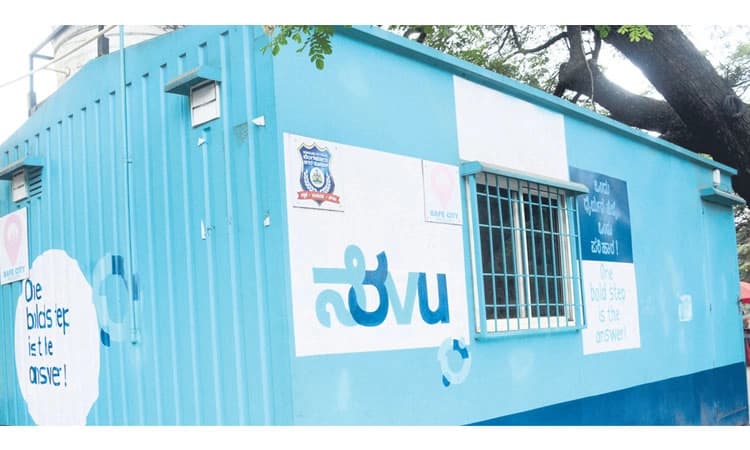 Neravu: ಸ್ತ್ರೀಯರೇ…ನಿಮ್ಮ ಸುರಕ್ಷತೆಗೆ ಇದೆ ನೆರವು