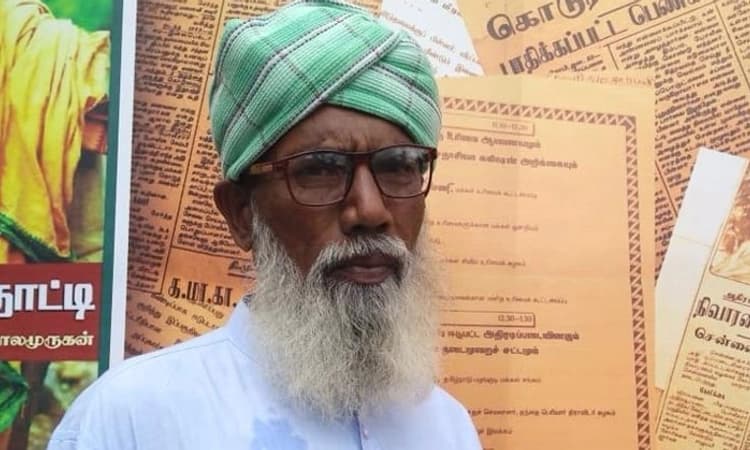 Palar blast ಅಪರಾಧಿ ಜ್ಞಾನಪ್ರಕಾಶ್ ನಿಧನ: ವೀರಪ್ಪನ್‌ಗೆ ಸಹಕರಿಸಿದ್ದ