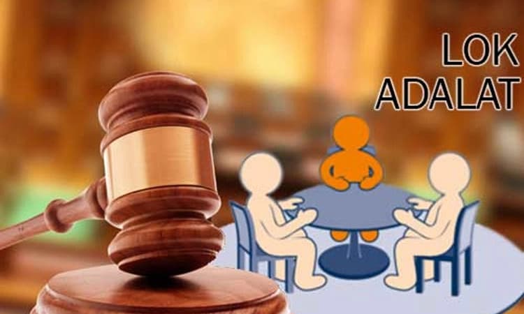 Mangaluru, ಉಡುಪಿಯಲ್ಲಿ ರಾಷ್ಟ್ರೀಯ ಲೋಕ ಅದಾಲತ್‌