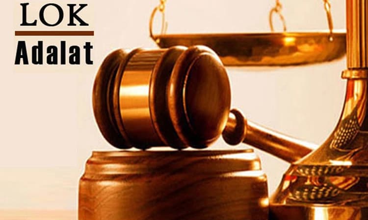 Lok Adalat: 21 ವರ್ಷ ಹೋರಾಟ ನಡೆಸಿ ರಾಜಿ ಮಾಡಿಕೊಂಡ 81ರ ವೃದ್ಧ!