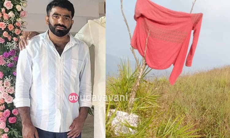 Chikkamagaluru: ನಾಪತ್ತೆಯಾಗಿದ್ದ ಯುವಕ ಶವವಾಗಿ ಪತ್ತೆ