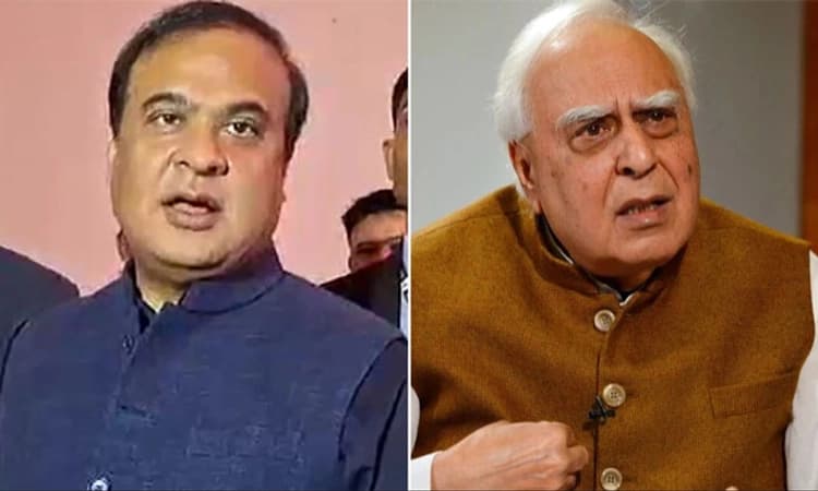 ಇತಿಹಾಸದ ಅರಿವಿಲ್ಲದೆ ಮಾತನಾಡಕೂಡದು: ಕಪಿಲ್‌ ಸಿಬಲ್‌ ವಿರುದ್ಧ ಹಿಮಂತ ಬಿಸ್ವಾ ಶರ್ಮಾ ಕಿಡಿ