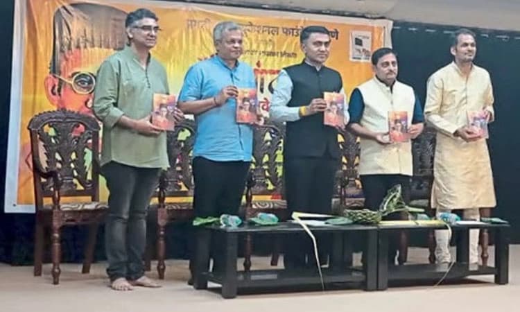 Panaji: ನಮ್ಮ ಸಂಸ್ಕೃತಿ ಪರಂಪರೆಯನ್ನು ಸಾಹಿತ್ಯದ ಮೂಲಕ ಪುನರುಜ್ಜೀವನಗೊಳ್ಳಲು ಸಾಧ್ಯ