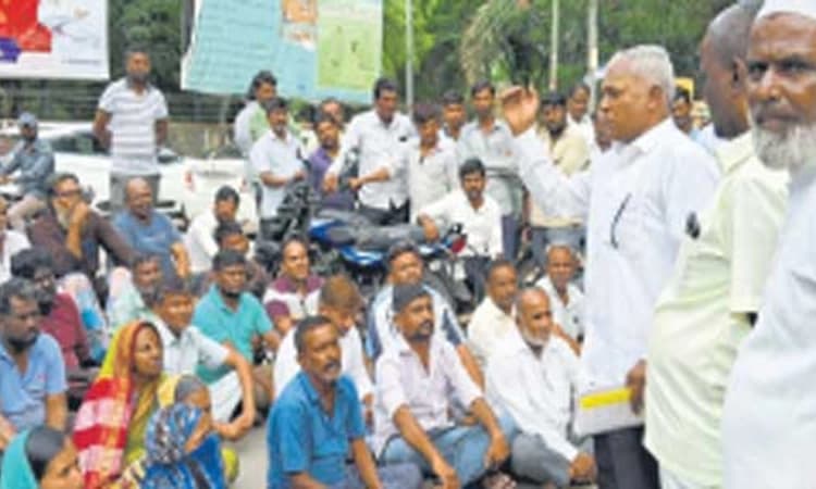 Bagalkote: ಬೀದಿ ಬದಿ ವ್ಯಾಪಾರಸ್ಥರಿಂದ ಪ್ರತಿಭಟನೆ