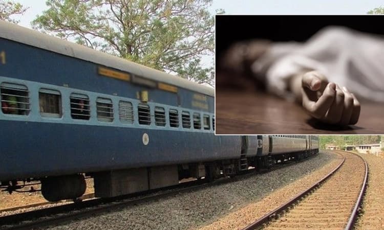 Tragedy: ಶಾಲೆಗೆ ಹೋಗೆಂದು ಬೈದ ತಾಯಿ, ಸಿಟ್ಟಿನಲ್ಲಿ ಚಲಿಸುತ್ತಿರುವ ರೈಲಿಗೆ ತಲೆಕೊಟ್ಟ ಮಗಳು