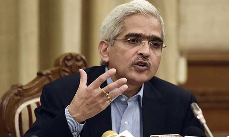 Repo Rate: ಗೃಹ, ವಾಹನ ಸಾಲದ ಇಎಂಐ ಪಾವತಿದಾರರಿಗೆ ಸಿಹಿ ಸುದ್ದಿ:ರೆಪೋ ದರ ಯಥಾಸ್ಥಿತಿ: RBI