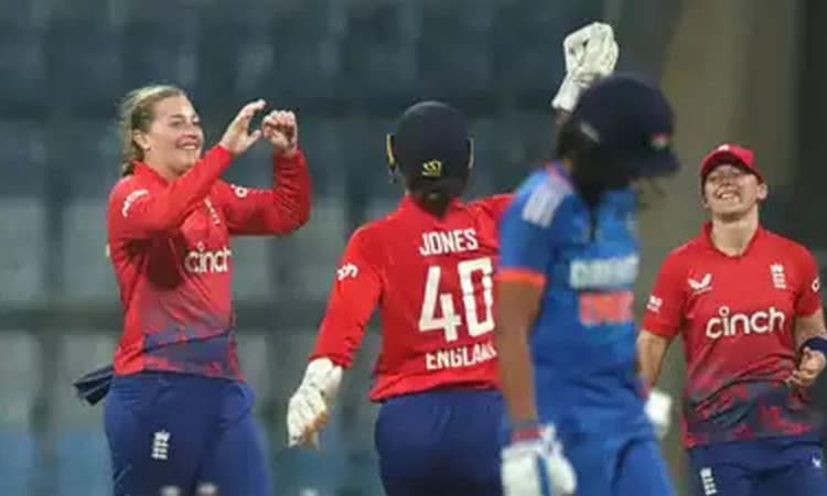 Women’s T20; ಇಂಗ್ಲೆಂಡ್‌ ಎದುರು ಮುಗ್ಗರಿಸಿದ ಭಾರತ