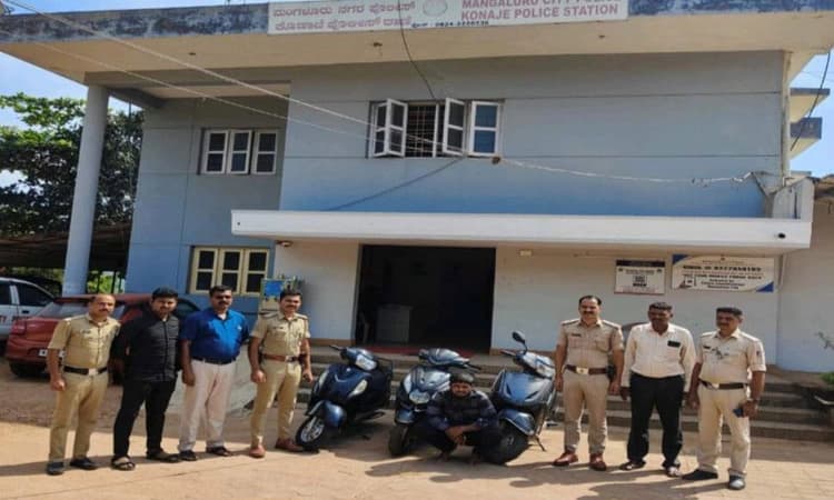 Mangaluru ವಾಹನ ಕಳವು: ಆರೋಪಿಯ ಬಂಧನ