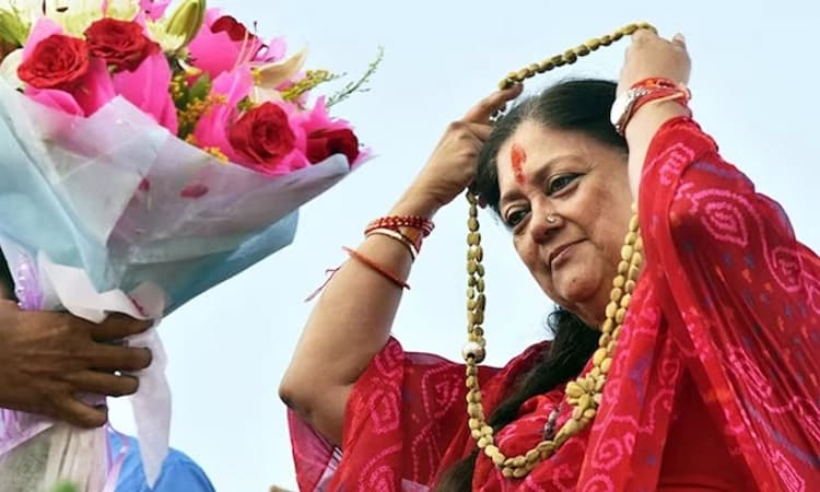 Rajasthan Election; ಭರ್ಜರಿ ಗೆಲುವು ಸಾಧಿಸಿದ ಮಾಜಿ ಸಿಎಂ ವಸುಂಧರಾ ರಾಜೆ