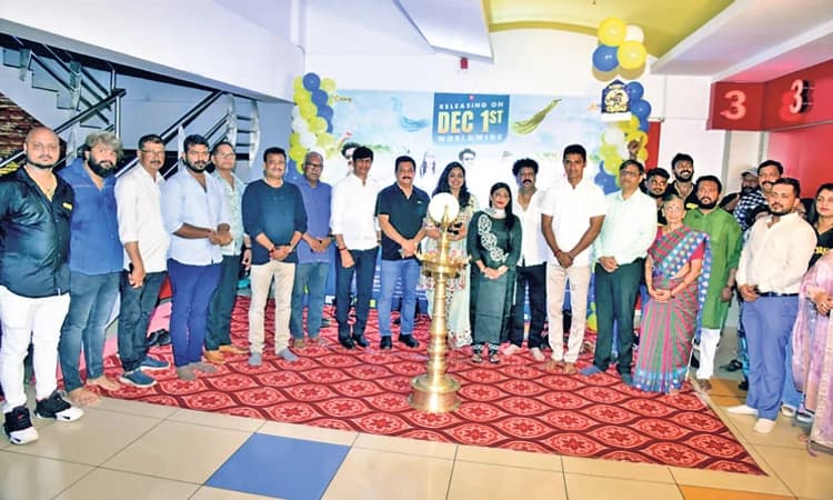 Tulu Movie “ರಾಪಟ’ ತುಳು ಚಲನಚಿತ್ರ ತೆರೆಗೆ