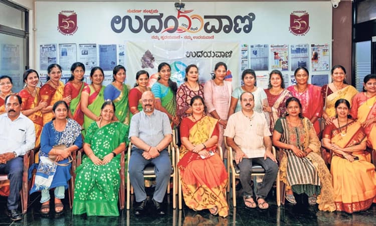 Manipal ಮಹಿಳೆ ಎಂದಿಗೂ ಜೀವಂತಿಕೆಯ ಸಂಕೇತ: ರಶ್ಮಿತಾ ಯುವರಾಜ್‌ ಜೈನ್‌