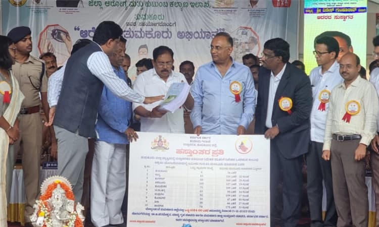 Koratagere: ಆರೋಗ್ಯ ತುಮಕೂರು ಅಭಿಯಾನಕ್ಕೆ ಗೃಹ ಸಚಿವ ಡಾ.ಜಿ.ಪರಮೇಶ್ವರ್ ರಿಂದ  ಚಾಲನೆ