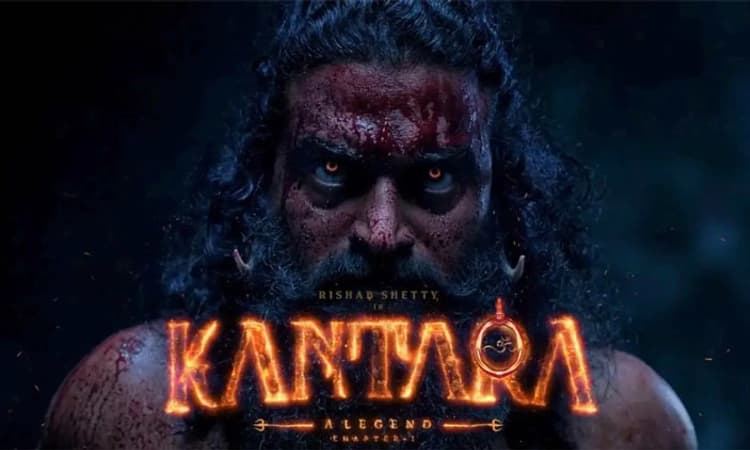 Sandalwood: 2 ಕೋಟಿಗೂ ಅಧಿಕ ವೀಕ್ಷಣೆ ಕಂಡ ʻಕಾಂತಾರ ಚಾಪ್ಟರ್‌ 1ʼ ಫಸ್ಟ್‌ಲುಕ್‌ ಟೀಸರ್‌