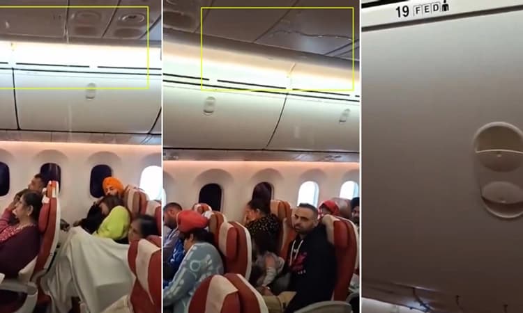 Video: ಹೊಸ ಅನುಭವ: ಸೋರುತ್ತಿರುವ ವಿಮಾನದಲ್ಲೇ ಪ್ರಯಾಣಿಕರ ಪಯಣ…