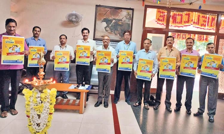 Life Insurance Corporation; ಜೀವನ್‌ ಉತ್ಸವ್‌ ವಿಮೆ ಜಾರಿ