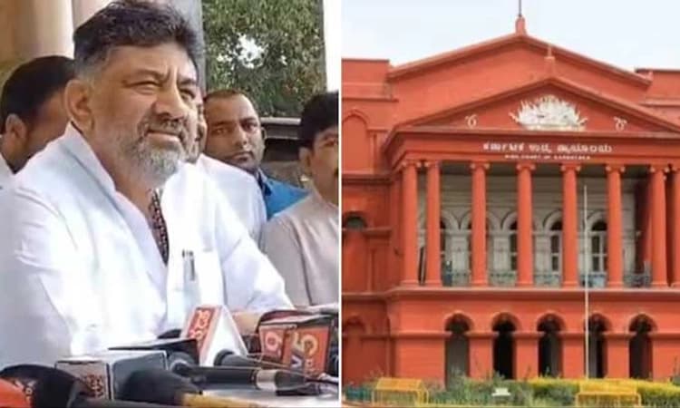 DKS: ಆದಾಯ ಮೀರಿ ಆಸ್ತಿ ಗಳಿಕೆ ಕೇಸ್:‌ ಡಿಕೆಶಿ ಮೇಲ್ಮನವಿ ವಾಪಸ್‌ ಗೆ ಹೈಕೋರ್ಟ್‌ ಅನುಮತಿ