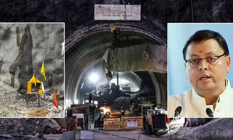 ದೇವಾಲಯ ನೆಲಸಮ ಮಾಡಿದ್ದೆ ಸುರಂಗ ದುರಂತಕ್ಕೆ ಕಾರಣವಾಯ್ತಾ?: ಉತ್ತರಾಖಂಡ ಸಿಎಂ ಹೇಳಿದ್ದೇನು?