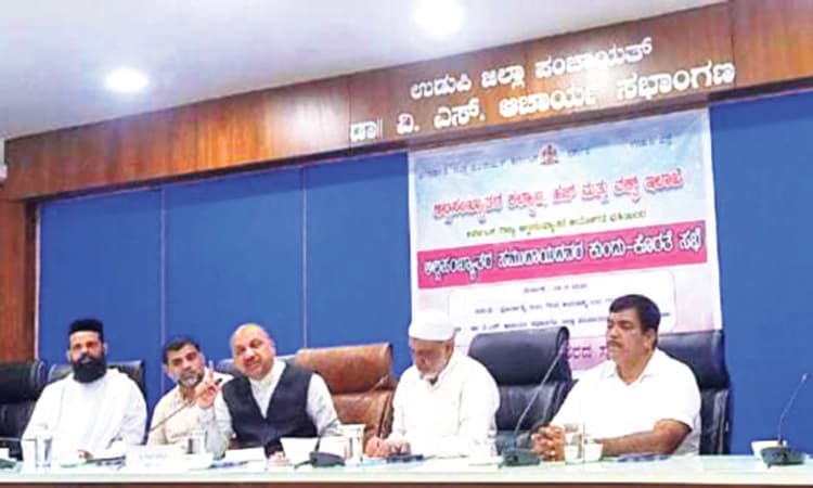 Udupi “ಅಲ್ಪಸಂಖ್ಯಾಕರಿಗೂ ಸಪ್ತಪದಿ ವಿಸ್ತರಣೆ’