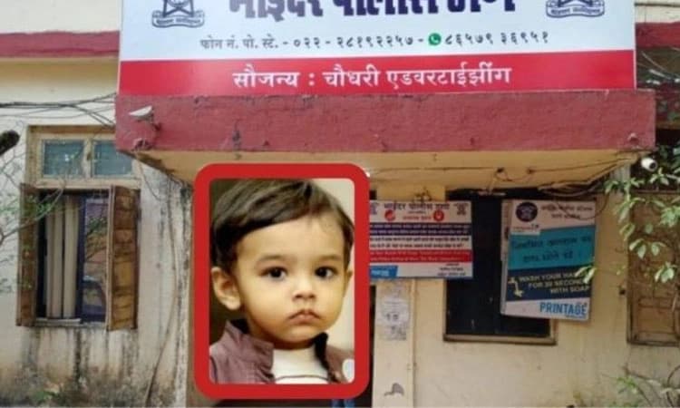 Tragic: ತಾಯಿಯ ಹುಟ್ಟುಹಬ್ಬದಂದೇ ರಸ್ತೆ ಅಪಘಾತಕ್ಕೆ ಬಲಿಯಾದ 11 ತಿಂಗಳ ಮಗು