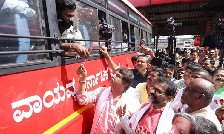 Ticket price hike: ಬಿಜೆಪಿ ಕೋಪ : ಜನರ ಕ್ಷಮೆ ಕೇಳಿ ಪ್ರತಿಭಟನೆ!