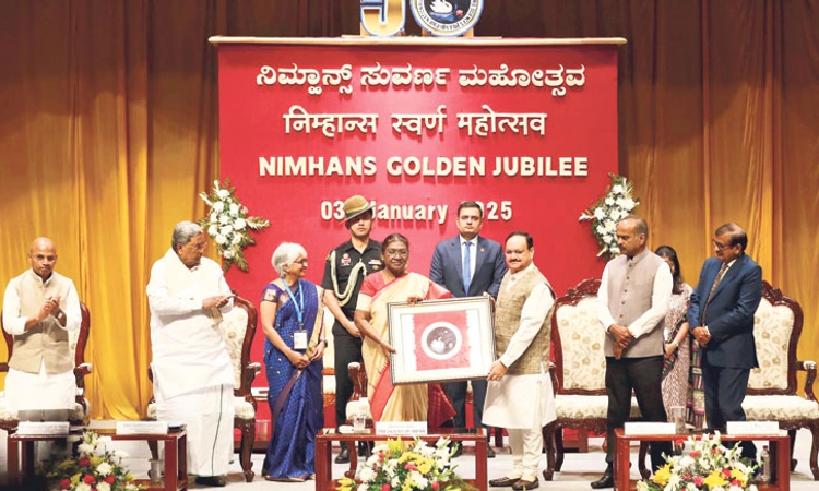 “ನಿಮ್ಹಾನ್ಸ್‌ ನಡೆ ದೇಶದಲ್ಲೇ ಮುಂಚೂಣಿಯದು’: ರಾಷ್ಟ್ರಪತಿ ದ್ರೌಪದಿ ಮುರ್ಮು