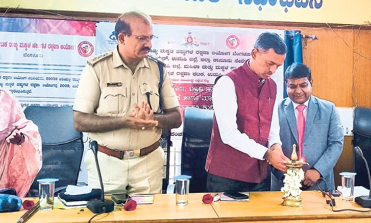 Udupi; ಮಕ್ಕಳ ರಕ್ಷಣೆ ಕಾಯ್ದೆ ಅನುಷ್ಠಾನ ಅಗತ್ಯ