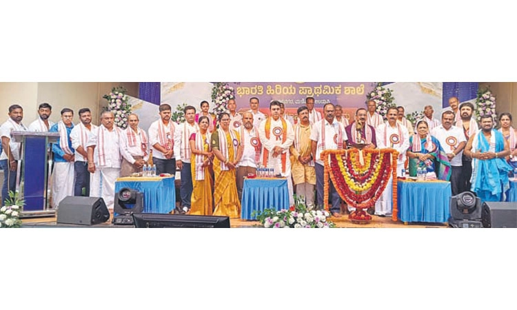 Katapady: ಕುಂತಳನಗರ ಭಾರತಿ ಹಿ. ಪ್ರಾ. ಶಾಲೆ; ಶತಮಾನೋತ್ಸ ವ ಸಮಾರಂಭಕ್ಕೆ ಚಾಲನೆ