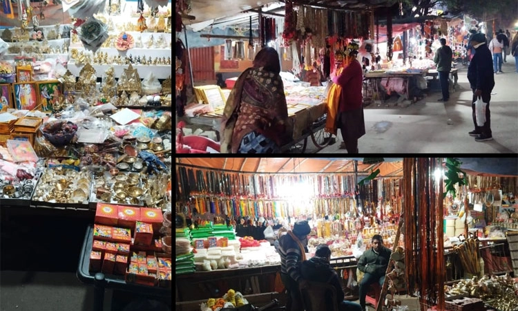 Kumbh Mela: ನೇಪಾಲ, ಉತ್ತರಾಖಂಡದಿಂದ ಪೂಜಾ ಸಾಮಗ್ರಿ ಖರೀದಿ