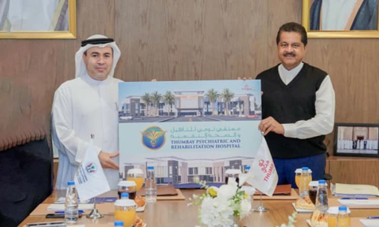 Thumbay Group; ಶಾರ್ಜಾದಲ್ಲಿ ಮೊದಲ ಖಾಸಗಿ ಮನೋವೈದ್ಯಕೀಯ ಪುನರ್ ವಸತಿ ಆಸ್ಪತ್ರೆ