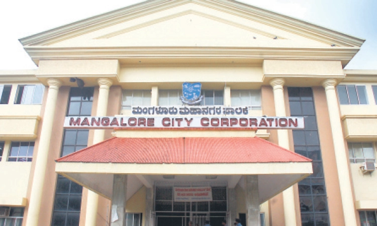 Mangaluru: ಇ-ಖಾತಾ ವರ್ಗಾವಣೆ ವ್ಯವಸ್ಥೆಯಲ್ಲಿ ತಾಂತ್ರಿಕ ತೊಂದರೆ