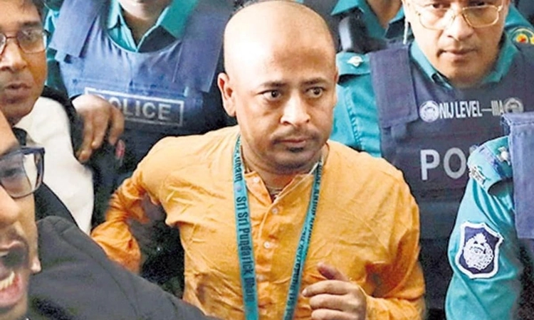 Chinmay Das: ಇಂದು ಬಾಂಗ್ಲಾದಲ್ಲಿ ಚಿನ್ಮಯ್‌ ದಾಸ್‌ ಬೇಲ್‌ ಅರ್ಜಿ ವಿಚಾರಣೆ