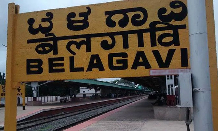 New year 2025: ಬೆಳಗಾವಿ- ನಿರೀಕ್ಷೆಗಳು ನೂರಾರು..ಬೇಡಿಕೆಗಳು ಬೆಟ್ಟದಷ್ಟು..!