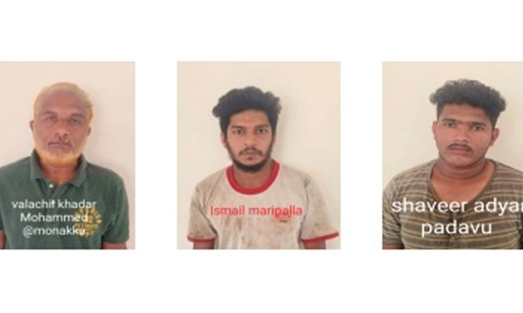 Mangaluru;ಮನೆಯಲ್ಲೇ ಅಕ್ರಮ ಕಸಾಯಿಖಾನೆ:ಗೋಮಾಂಸ ಸಹಿತ ಮೂವರ ಬಂಧನ