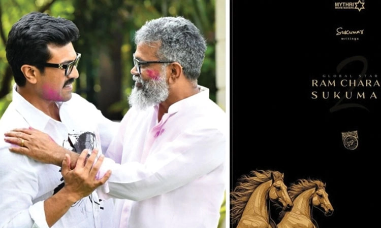 RC 17: ಮತ್ತೆ ಒಂದಾದ ರಂಗಸ್ಥಳಂ ತಂಡ