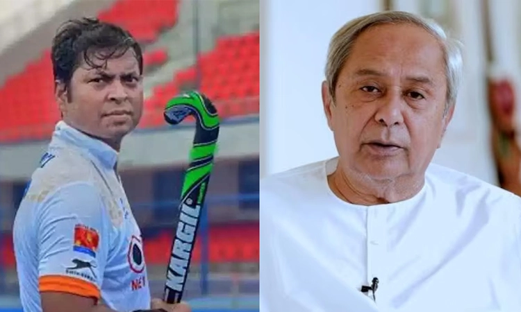 BJD: ಪಟ್ಟಿ ಬಿಡುಗಡೆ ಮಾಡಿದ ಬಿಜೆಡಿ… ಹಾಕಿ ತಾರೆ ದಿಲೀಪ್‌ ಟಿರ್ಕಿ ಲೋಕಸಭೆ ಅಭ್ಯರ್ಥಿ