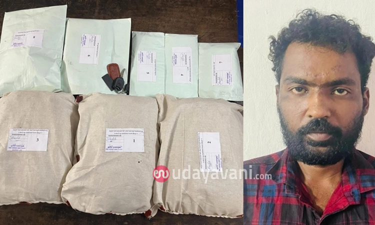 Mangaluru: CCB ಪೊಲೀಸರ ಕಾರ್ಯಾಚರಣೆ… ಗಾಂಜಾ ಮಾರಾಟ ಮಾಡುತ್ತಿದ್ದ ಆರೋಪಿಯ ಬಂಧನ