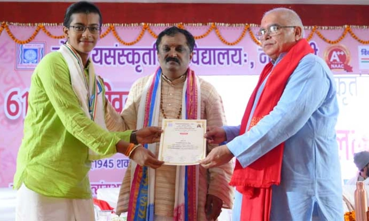ಮೈಸೂರು: ಅಖಿಲ ಭಾರತ ಶಾಸ್ತ್ರೀಯ ಭಾಷಣ ಸ್ಪರ್ಧೆಯಲ್ಲಿ  ಮೈಸೂರಿನ ಕೃಷ್ಣ ಪ್ರಥಮ