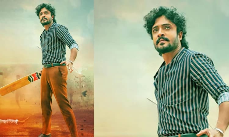 Vasishta Simha: ಫ‌ಸ್ಟ್‌ಲುಕ್‌ ನಲ್ಲಿ ‘ವಿಐಪಿ’ ಎಂಟ್ರಿ