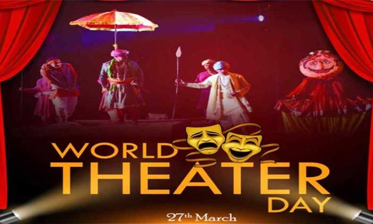 World Theatre Day 2024: ರಂಗಭೂಮಿ ಕಲೆ-ಯುದ್ಧ ಮತ್ತು ಶಾಂತಿ ಪರಸ್ಪರ ವಿರುದ್ಧ ಧ್ರುವ