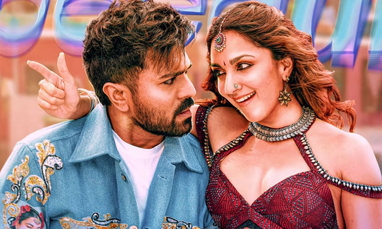 Tollywood: ರಾಮ್‌ಚರಣ್‌ ಹುಟ್ಟುಹಬ್ಬಕ್ಕೆ ʼಗೇಮ್‌ ಚೇಂಜರ್‌ʼನಿಂದ ಬಂತು ʼಜರಗಂಡಿʼ ಹಾಡು